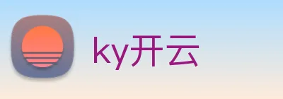 ky开云 Logo